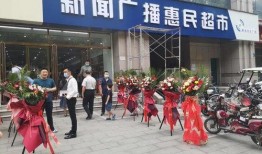 邯郸新闻爆料台电话,倾听民声，守护正义