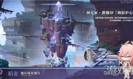 原神小散兵最新爆料,神秘散兵新动向，揭秘小散兵神秘面纱