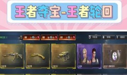 cf2024抽奖活动爆料最新,揭秘最新爆料，惊喜福利等你来拿！